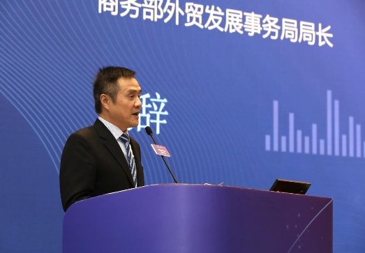 中兴通讯成功举办首届5G赋能数字经济发展论坛
