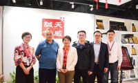 中关村金融科技产业发展联盟副秘书长一行莅临天威诚信调研交流
