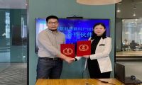 易企秀与易观数科达成战略合作 赋能企业数字内容营销升级