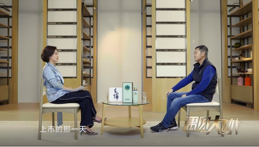 左晖：希望我们的存在，让行业变得有些不一样