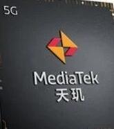 联发科天玑2000旗舰5G芯片规格曝光