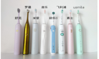 电动牙刷什么牌子好？内含五千字电动牙刷选购技巧