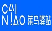 菜鸟驿站宣布免费送货上门