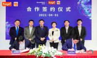 今天，全球最大的上市咨询公司与涂鸦智能达成合作