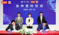 涂鸦智能携手盟广信息，推动酒店行业智能化变革
