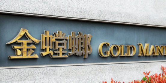  金螳螂朱兴良将创新注入企业灵魂，开辟行业价值新空间