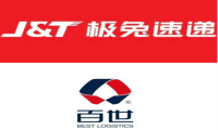 极兔、百世低价倾销被罚后涨价 遭部分合作商弃用