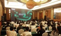 歌尔举行新一代扬声器技术分享会