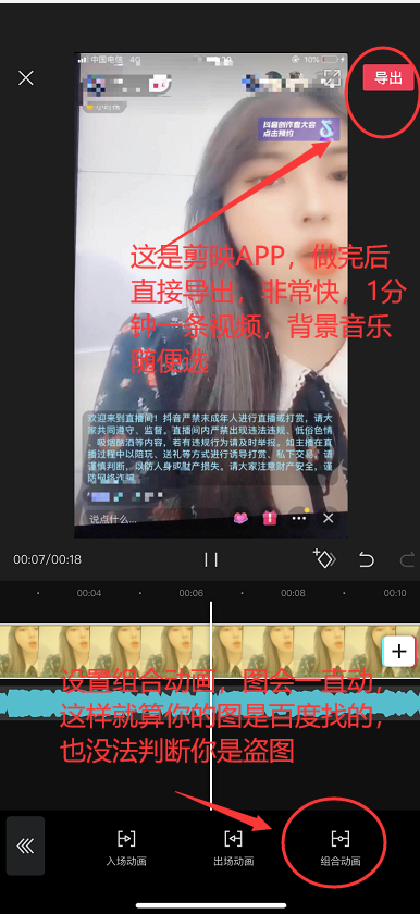 微信图片_20210419102411