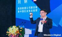 创新存储架构突破IPFS算力瓶颈 西部数据的这些技术探索