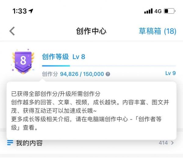 微信图片_20210419102412