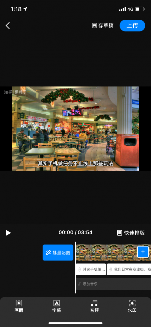 微信图片_20210419102416