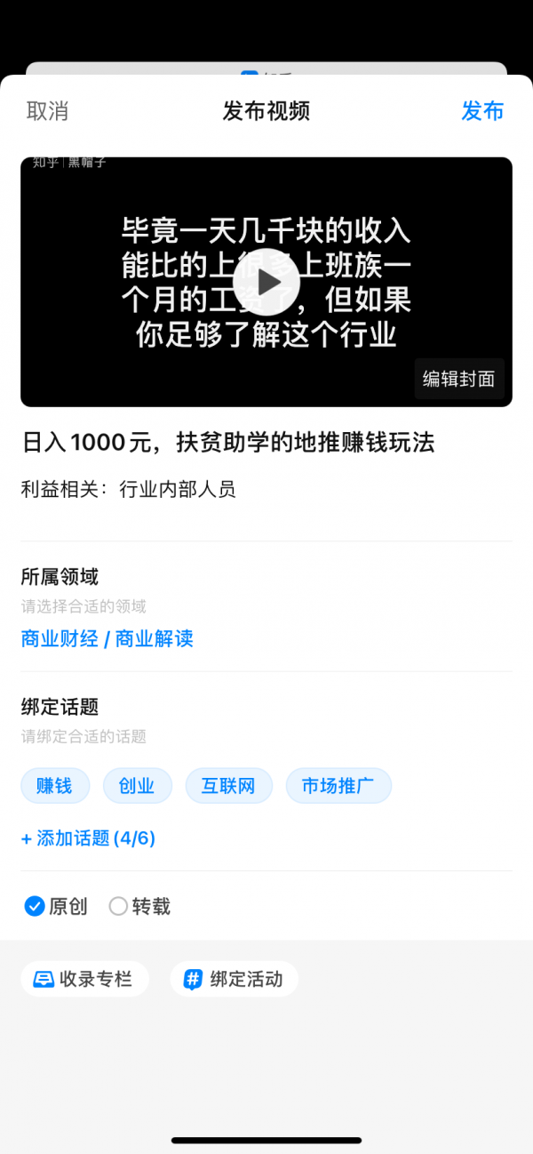 微信图片_20210419102417