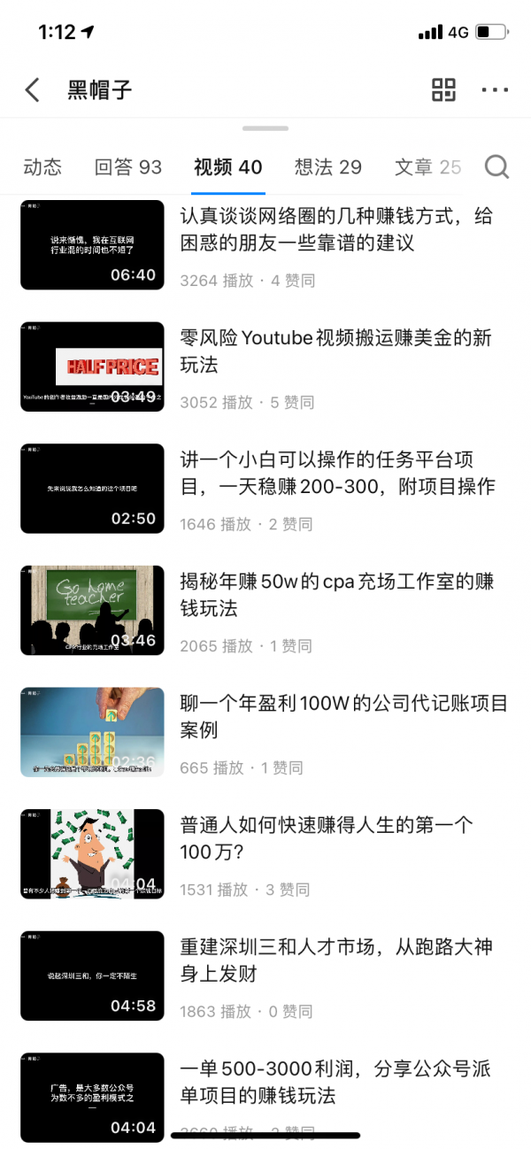 微信图片_20210419102423