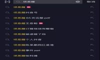 “项思醒65页ppt”火遍全网 亲测追热引流后的变现总结！