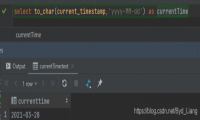 postgresql 中的时间处理小技巧