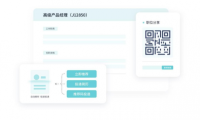 北森新内推，以“科技”方式打开社交招聘新体验