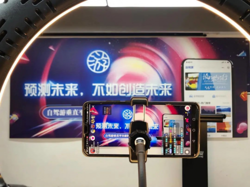 游阿姨：新零售，大未来