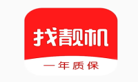 找靓机回收专业又环保，推动资源循环利用