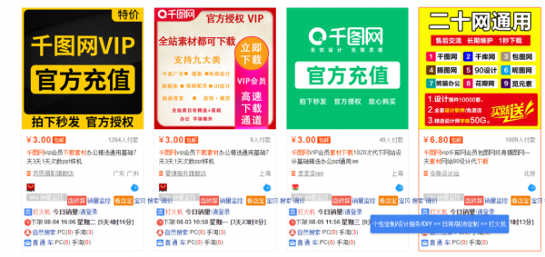 微信图片_20210422154251