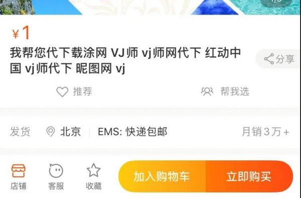 微信图片_20210422154257