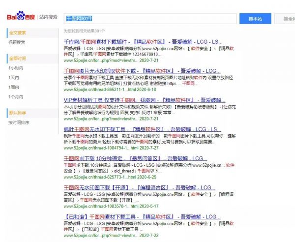 微信图片_20210422154300