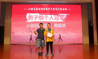 李想：对不起！我没想拿戈壁滩第一 