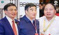 互联网岳麓峰会