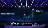 热门之外，还有什么流量值得创作者重视？