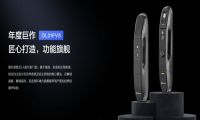 萤石开启刷脸解锁时代 发布业内首款双目结构光智能可视人脸锁DL31FVS