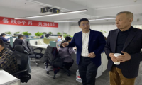 东岸数科| 以个人不良资产数字化创新 助力银行精准定价