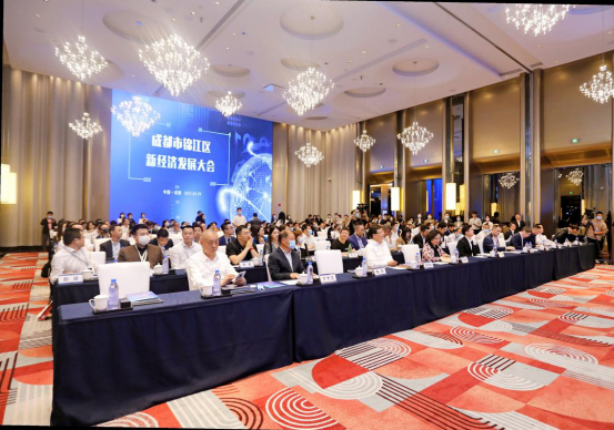 “100%扶持”、“8000万落户奖励”，进击的锦江新经济等你来解锁