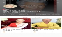 马斯克妈妈入驻小红书