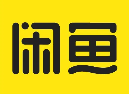 闲鱼规则