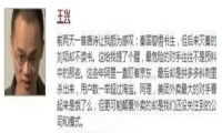短视频进攻本地生活：一个目标 两种思路 三大环节