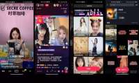 抖音电商直播 流量到底从何而来？又该如何运营?