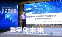 行业活动各地展开，会畅通讯全面展示科技实力