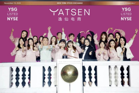 DTC消费者规模超三千万，逸仙电商年报数据解析