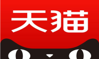 天猫新增 天猫奢品“尊享包装”服务规则 天猫奢品商家快来看看！