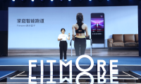 咕咚发布家庭智能运动健身新品牌FITMORE以及智能健身镜 