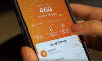 女子在电商平台消费十万竟买不了会员?这是怎么回事？