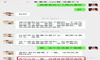 SEO：6000字自媒体防侵权实用指南，企业或个人都必须了解