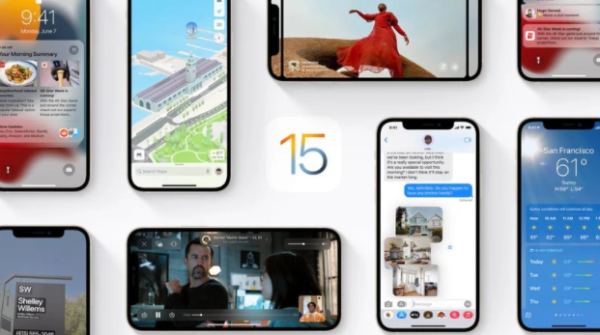 苹果iOS 15正式发布 仍支持多款旧机型
