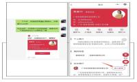 中小企业为什么更爱用友客来小程序来做私域获客？
