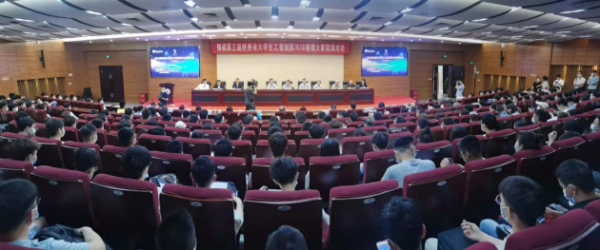 大学生选择CAXA3D，获大赛一等奖和团体奖