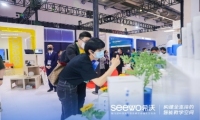 希沃文创卖盆栽了!教育科技品牌的文创长啥样?