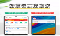 家长如何管控孩子玩手机游戏，让孩子合理安排使用时间