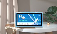 抖电：5G快速普及，共享充电宝成为了刚需