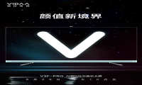 vidda电视