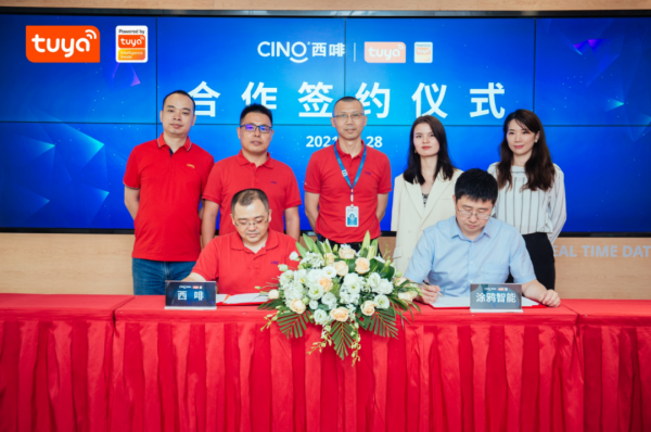 IoT，为胶囊咖啡机“冲”出一条智慧之路
